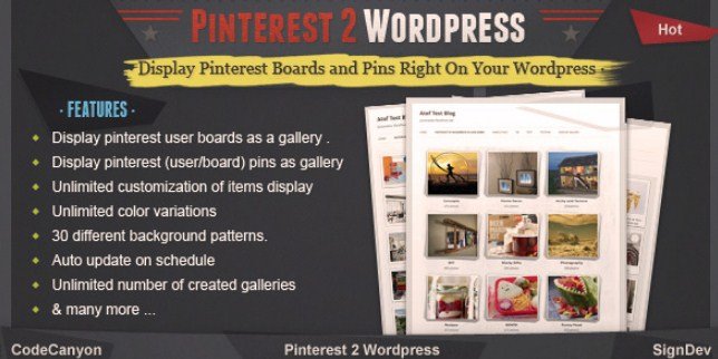 Pinterest To Wordpress Plugin Pinterest To Wordpress Plugin