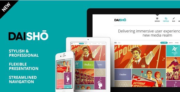 Daisho – Flexible WordPress Portfolio Theme
