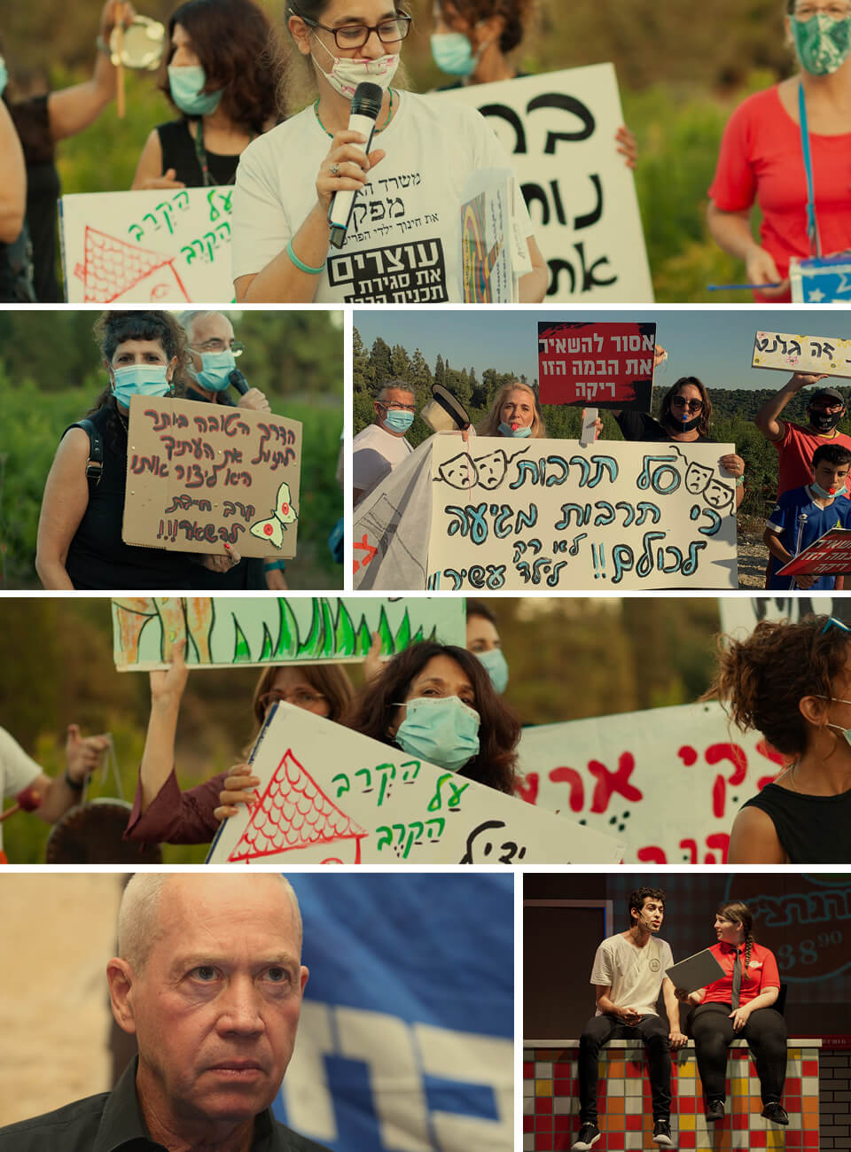 צילומים: תוכנית קרב, איילת בראל, מעיין קאופמן, שאטרסטוק. הצילומים בהמשך כתבה באדיבות המצולמים והגופים הקשורים לנושא