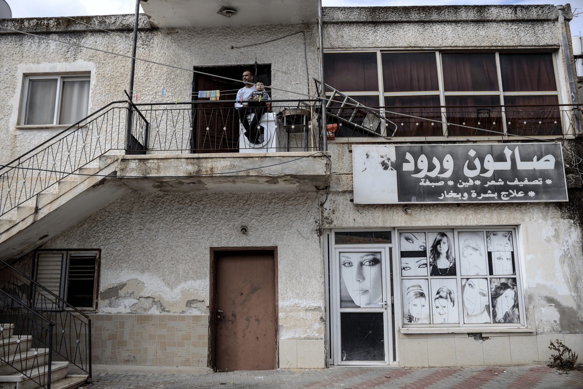 אב ובנו בבאקה אל-גרבייה. צילום אילוסטרציה: ביא בר קלוש