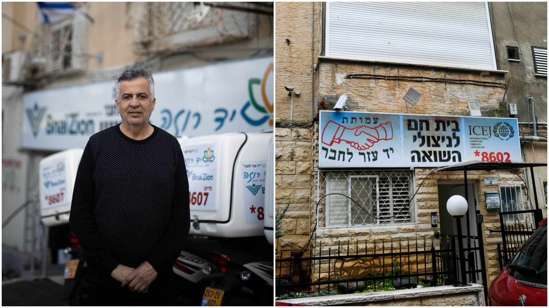 שמעון סבג (צילום: קורינה קרן) ובית של יד עזר לחבר ברח' קסל בחיפה (צילום: שלומי יוסף)