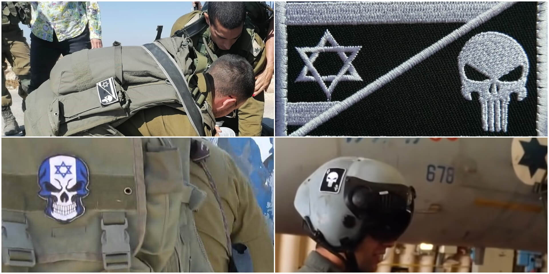 צילומים: גיא בוטביה - תעאיוש, מתוך כתבת וידיאו של סקי ניוז ומתוך עלי אקספרס