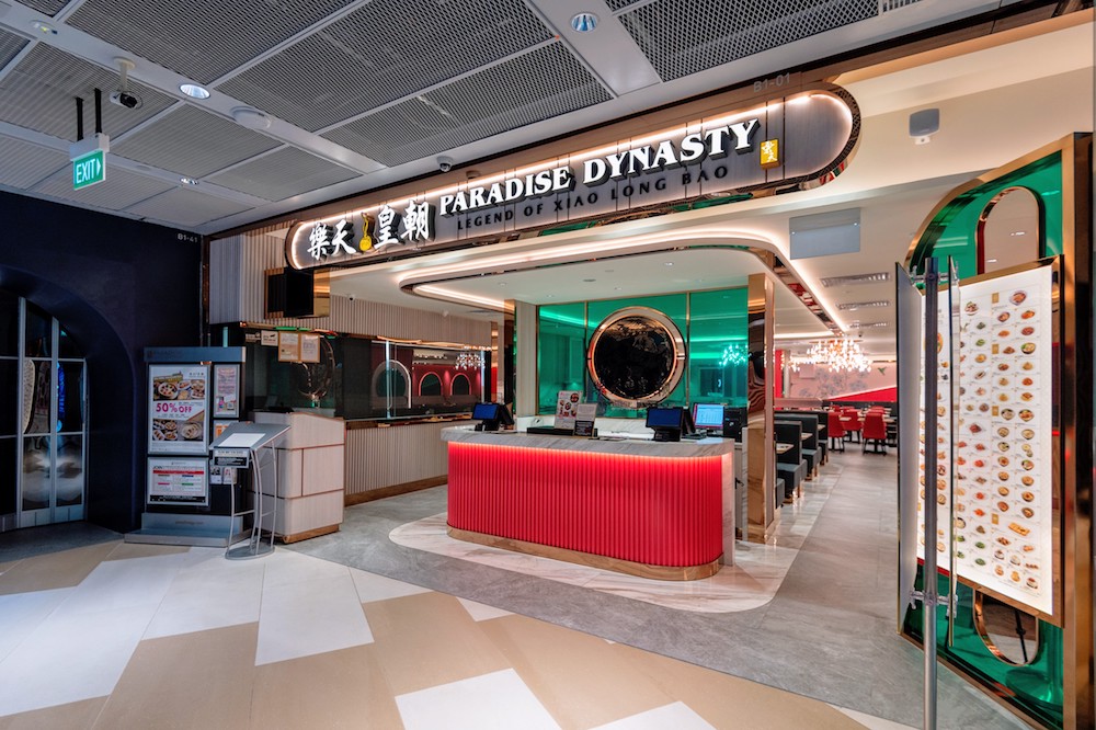 Paradise Dynasty Funan