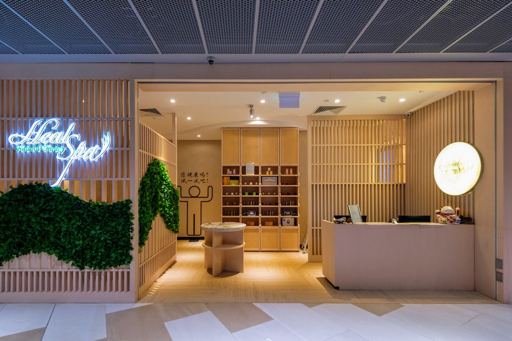 HealSpa Funan