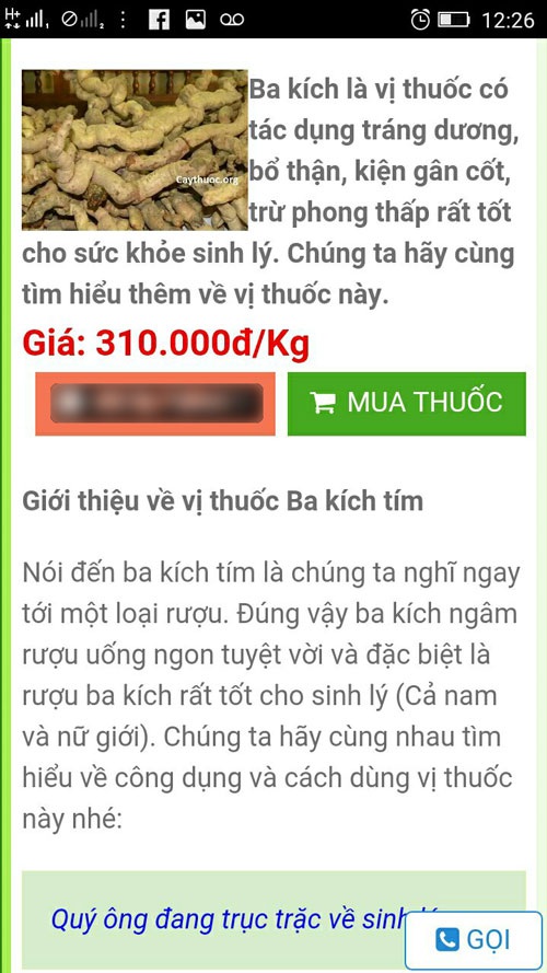 'Chiến binh' đổ gục vì thần dược ba kích - 3