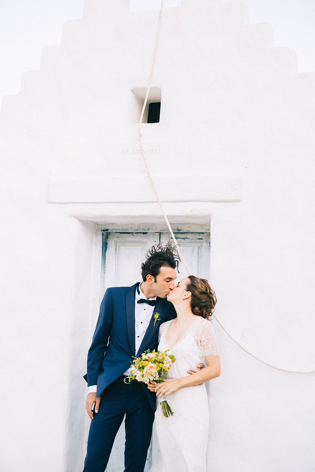 Island Athens Wedding