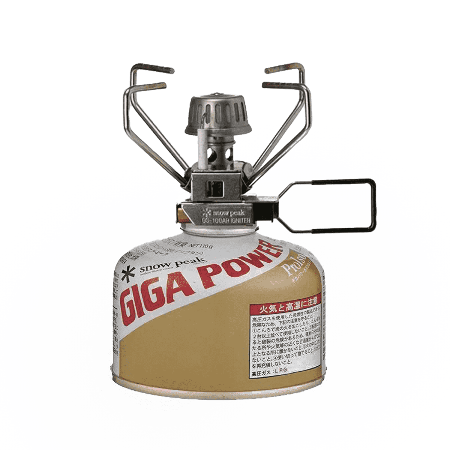 Snow Peak SelfIgniting Stove