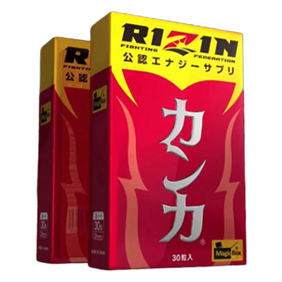 rizin nhật bản