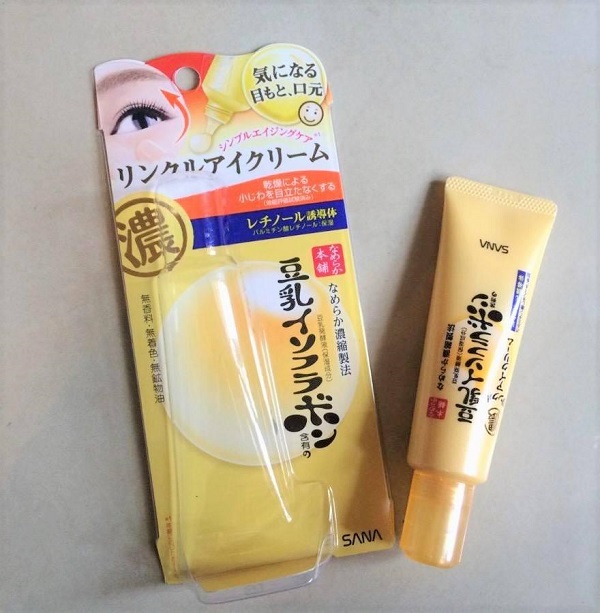 Sana Nameraka Soymilk Eye Cream