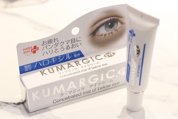 Hadariki Kumargic Eye Cream
