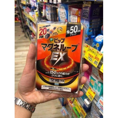 điều hòa huyết áp EX