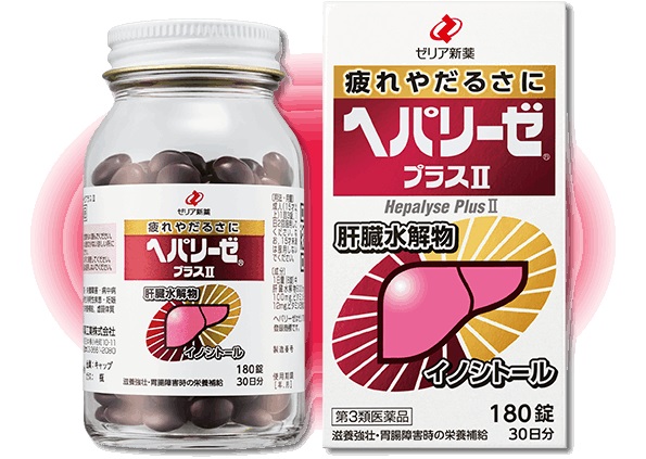Viên bổ gan Liver Hydrolysate 180 viên
