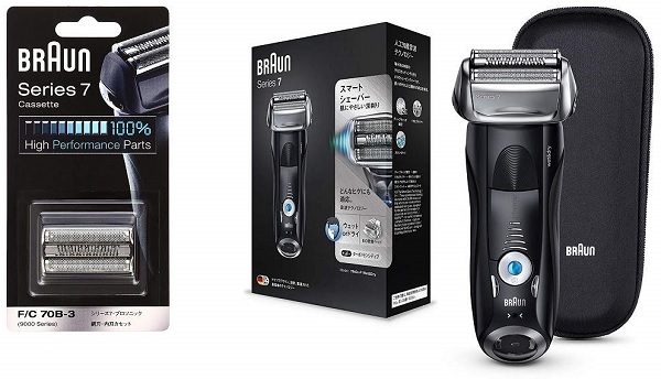 Máy cạo râu Braun Series 7