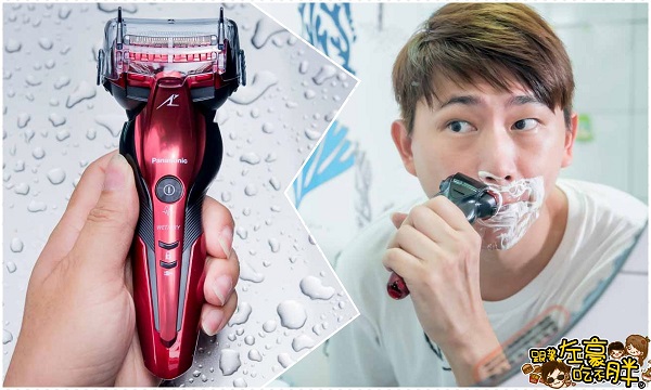 Máy cạo râu Panasonic