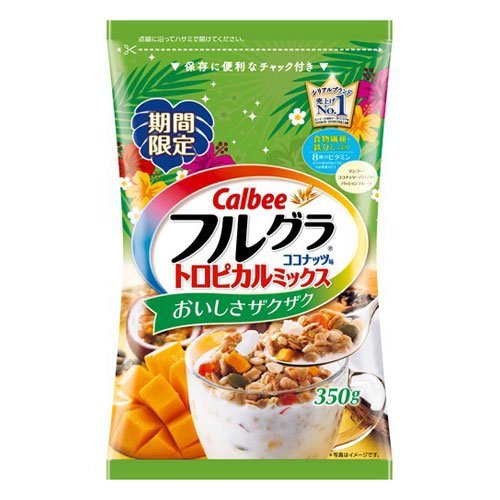 Ngũ cốc Calbee màu xanh lá cây