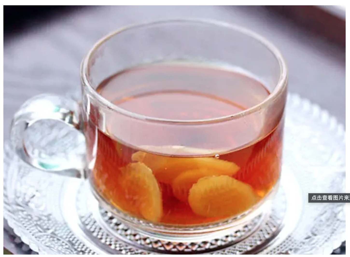 Những Hạn chế của gừng giái rượu: