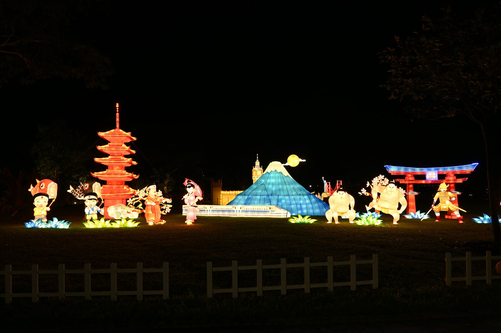 Festival of Lights 2020