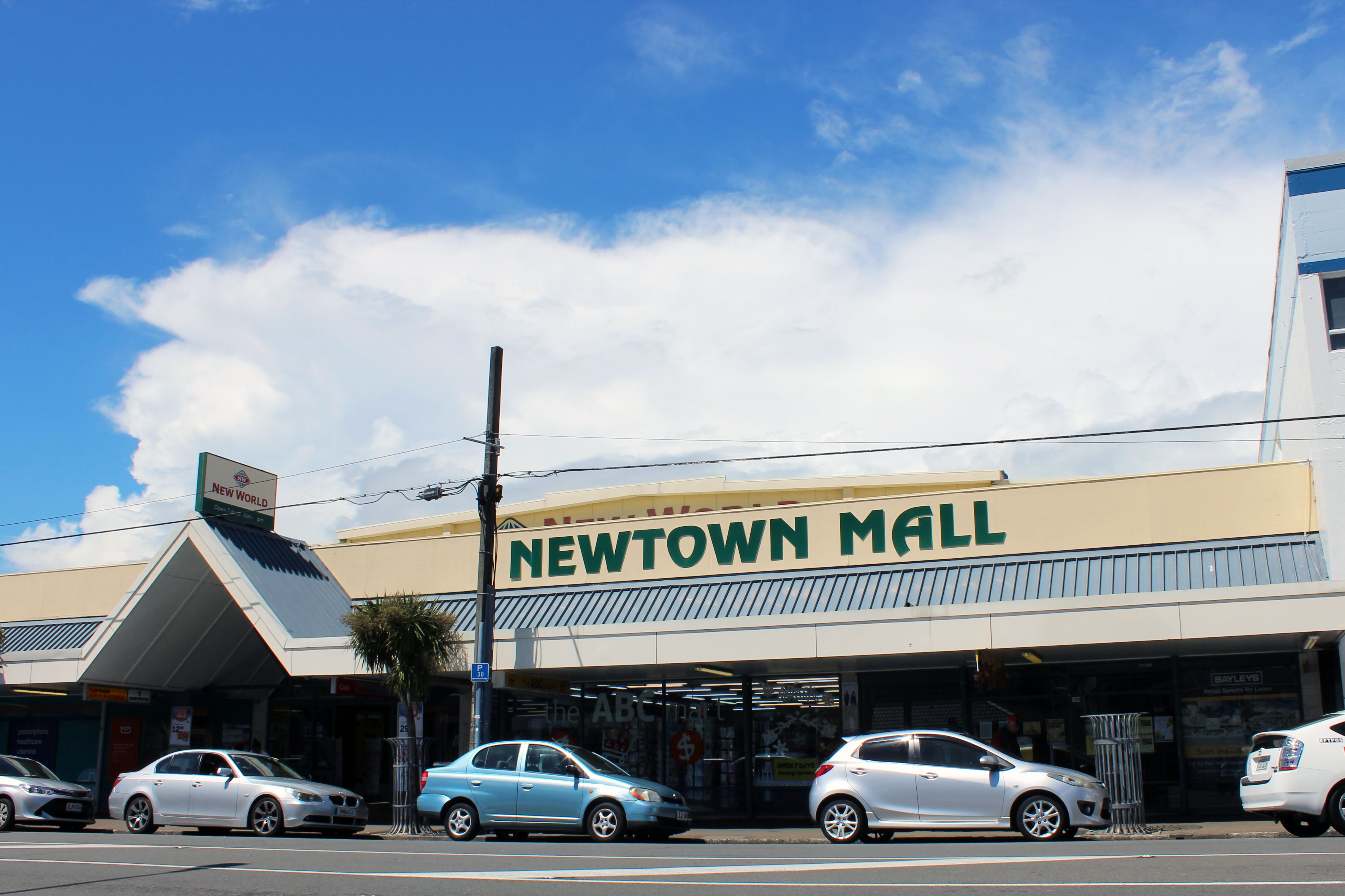 Newtown Mall