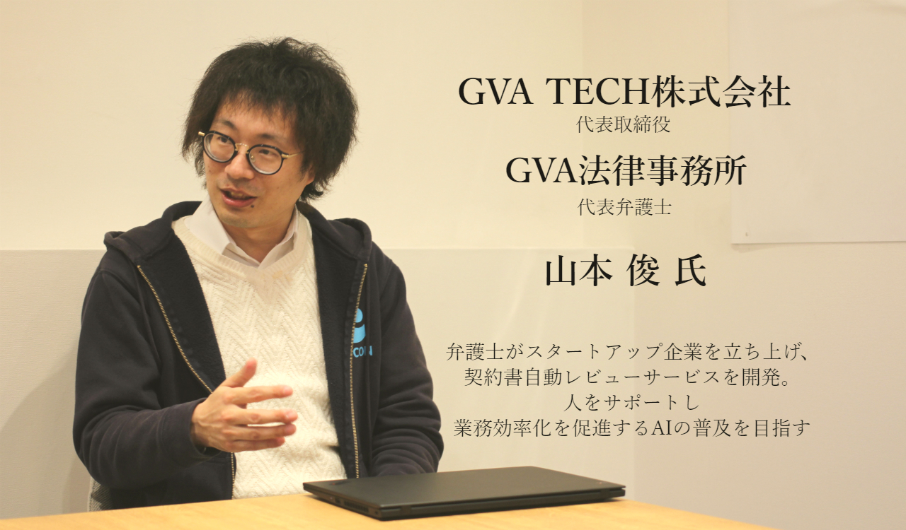 Aiは 判断 できても 決断 できない 最終的に決めるのは 人 人が磨くべきは 決断力 みらいワークス