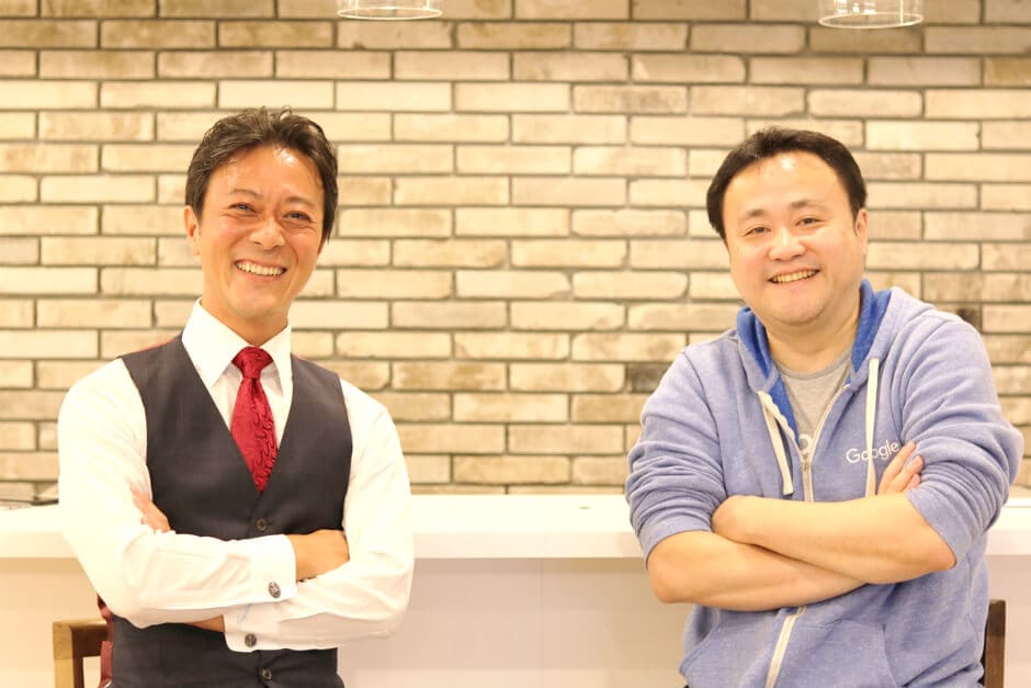 日本初のgcpプレミアサービスパートナー クラウドエース創業者 吉積様との対談が掲載されました プレスルーム