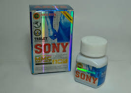 sony mmc asli