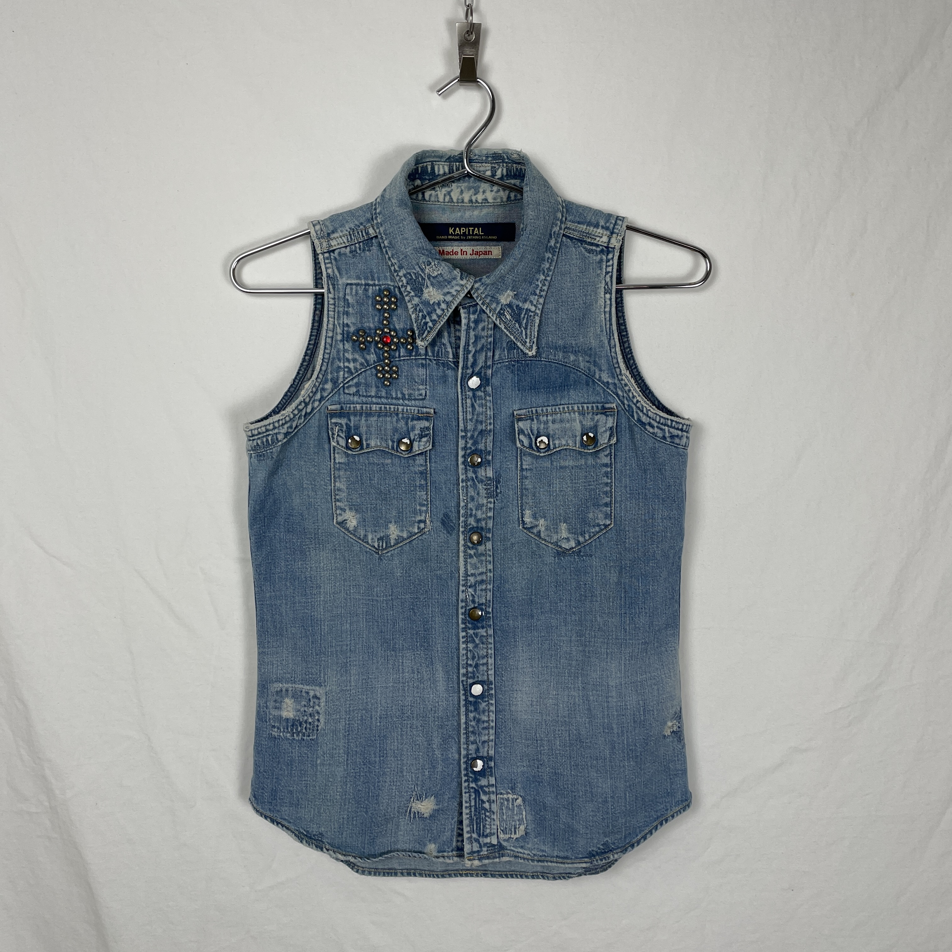 Shop Boketto - Kapital Distressed Jean Vest
