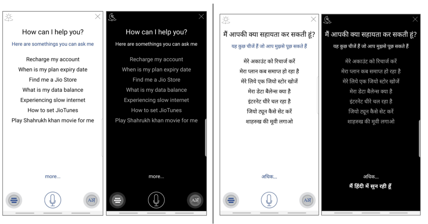 Light and Dark mode visuals of My Jio's assistant
