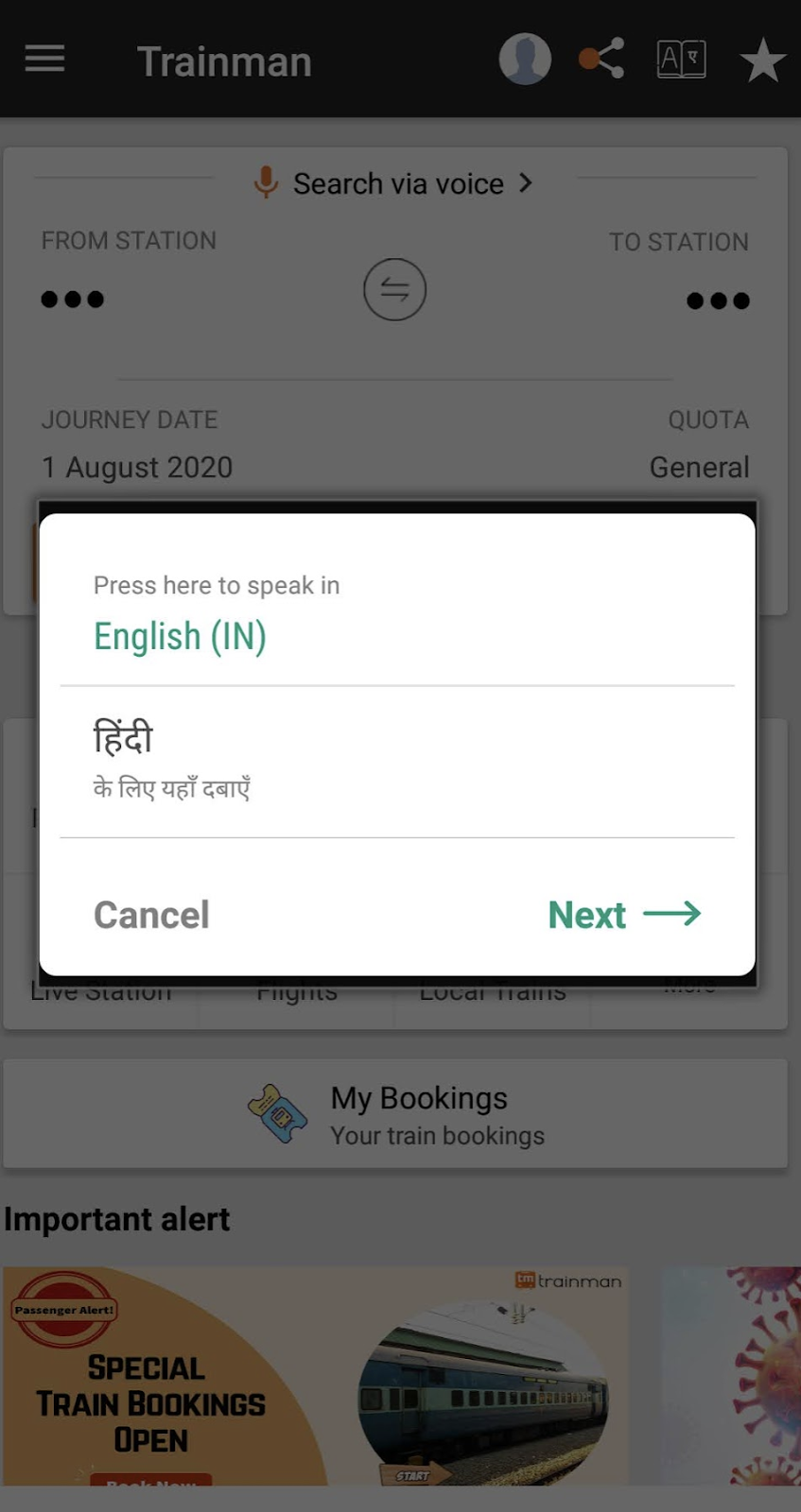 Slang Travel Voice Assistant gives you the option of English and Hindi