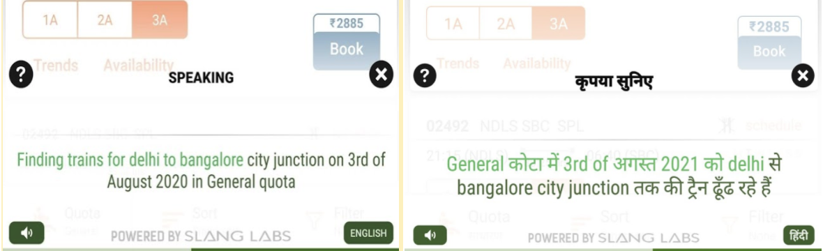 Slang Travel Assistant - Speaking Mode