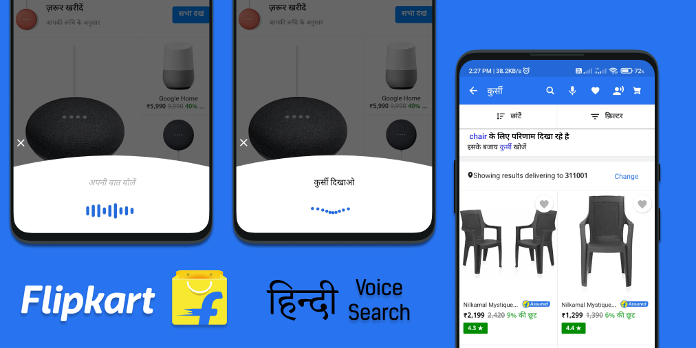 Multlingual Voice Search in Flipkart Voice Assistant