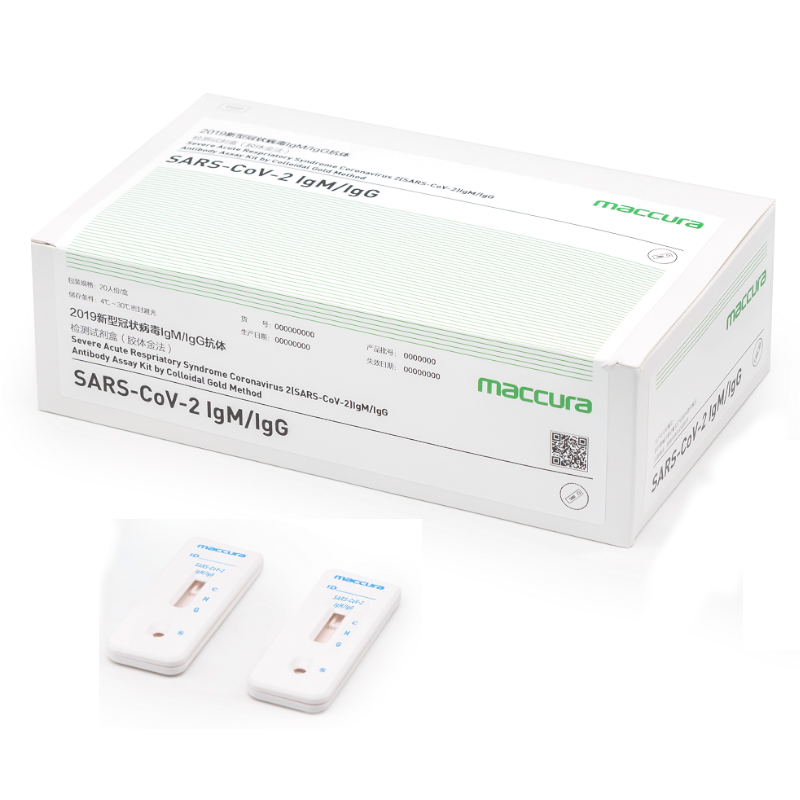 MACCURA 2(SARS-COV-2)IGM/IGG ANTIBODY ASSAY KIT