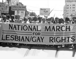 National March for Lesbian/Gay Rights, National Gay Liberation Day, July 15, 1984. San Francisco, California.