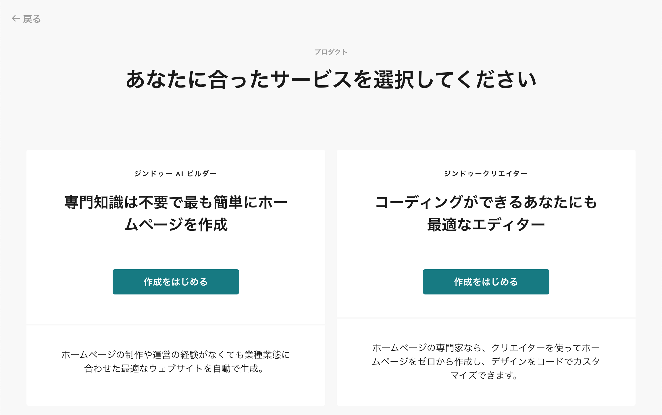 notion image