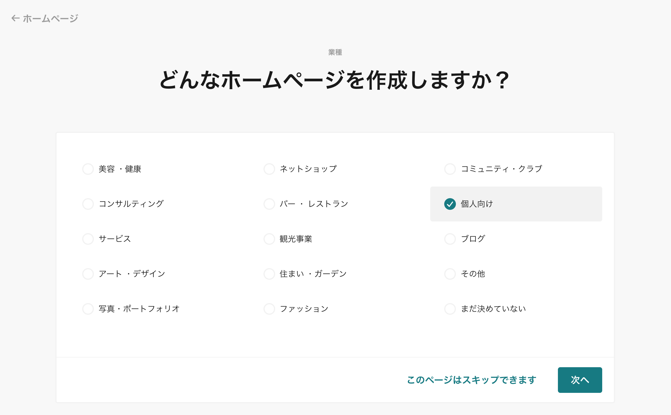 notion image