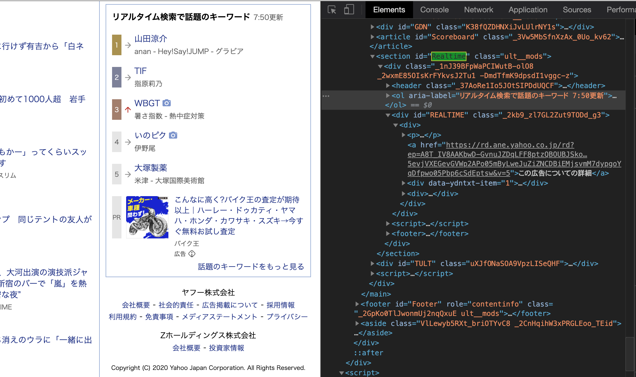 notion image