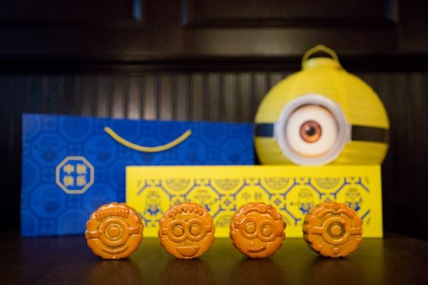 4 fun facts about Minion mooncakes - The Resorts World Sentosa Blog | Moon cake, Minions, Mooncake festival