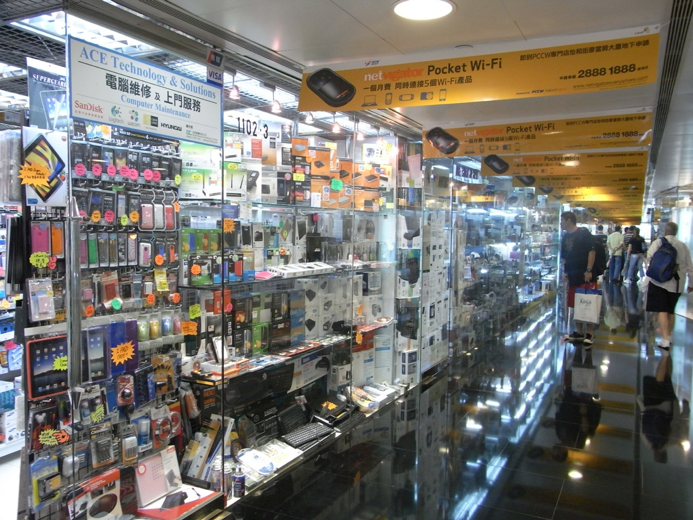 Hong Kong Computer Center