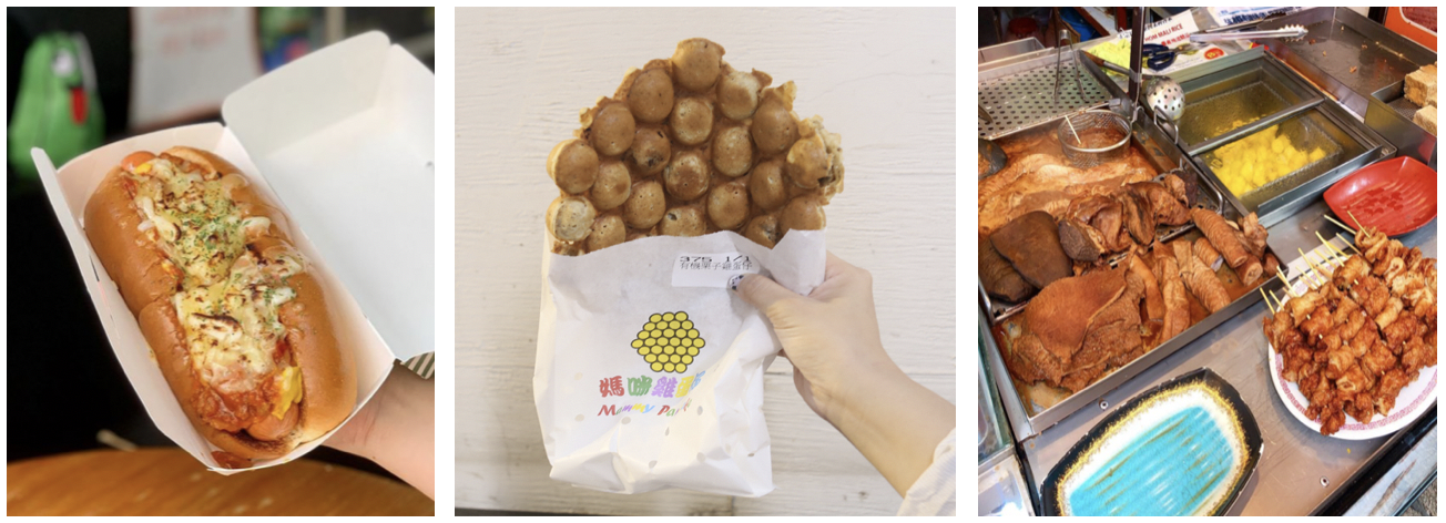 Street food Hong Kong
