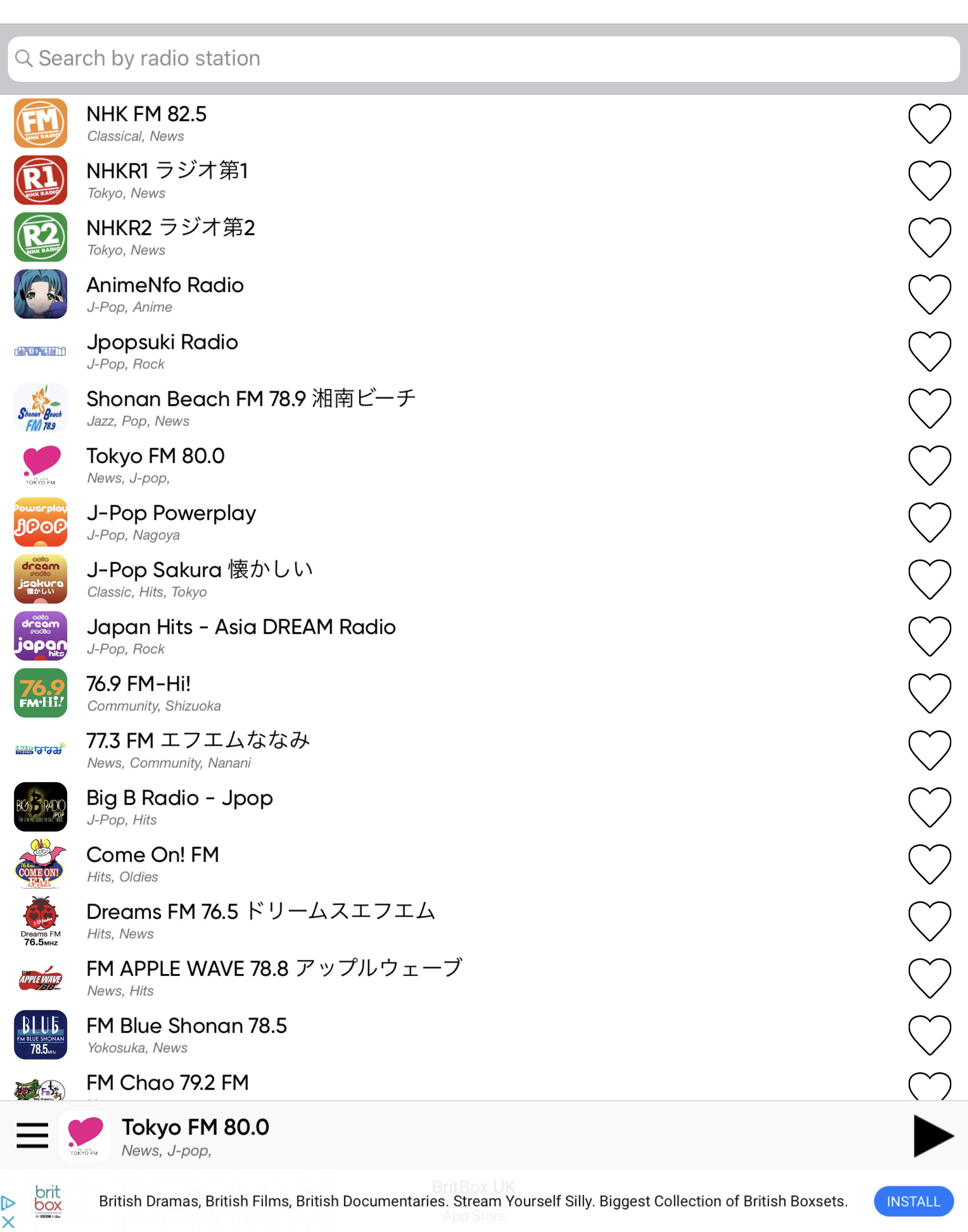 Best Japanese Radio App
