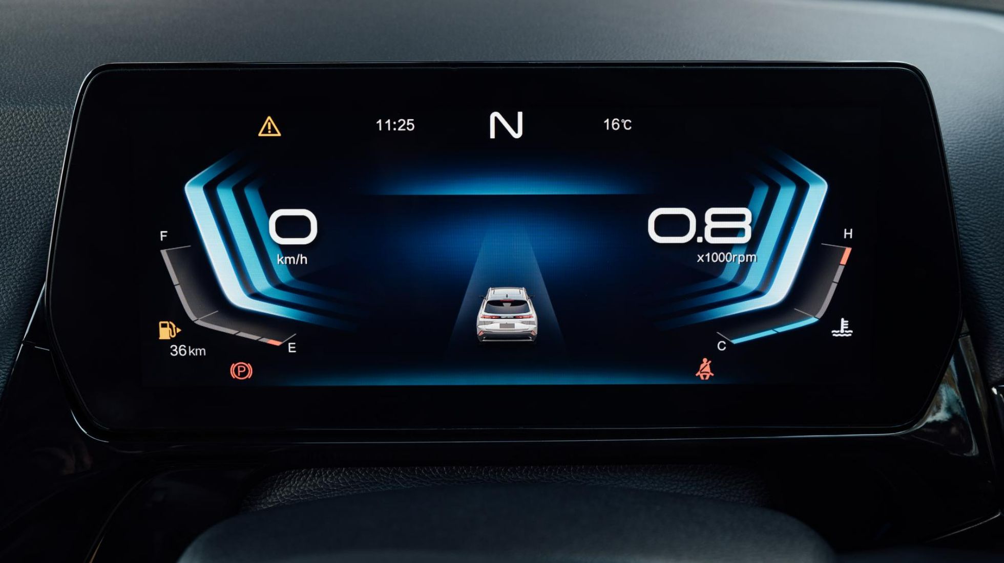 BAIC X55 Interior