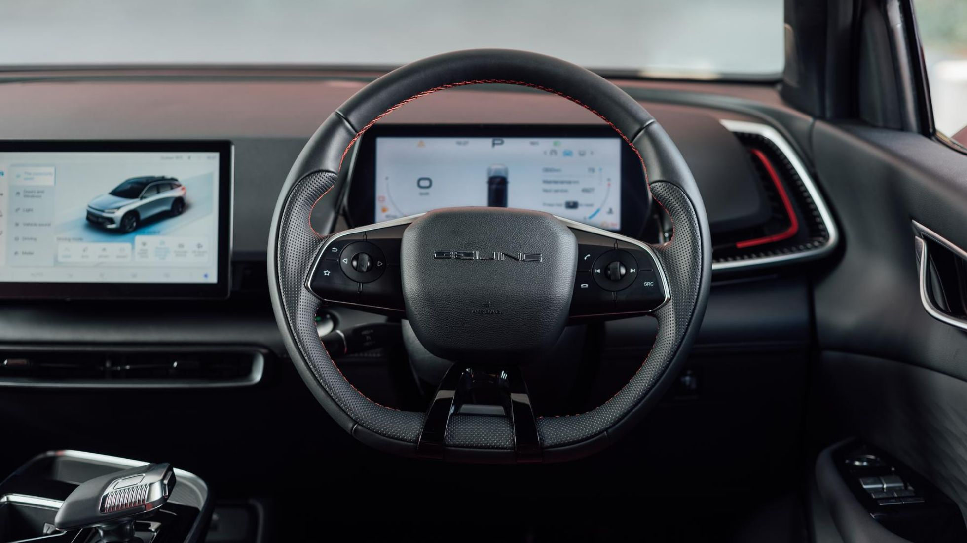 BAIC X55 Interior