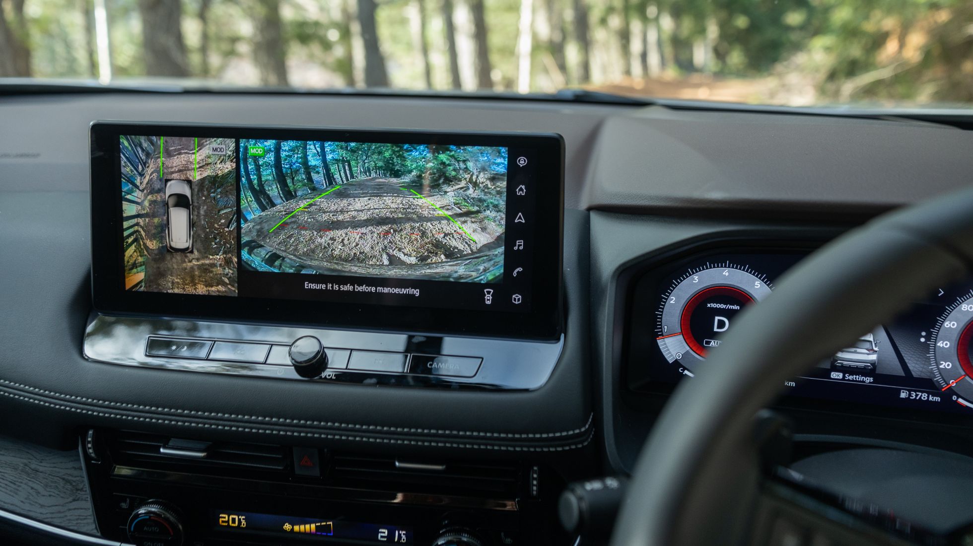 Nissan X-Trail Interior_5