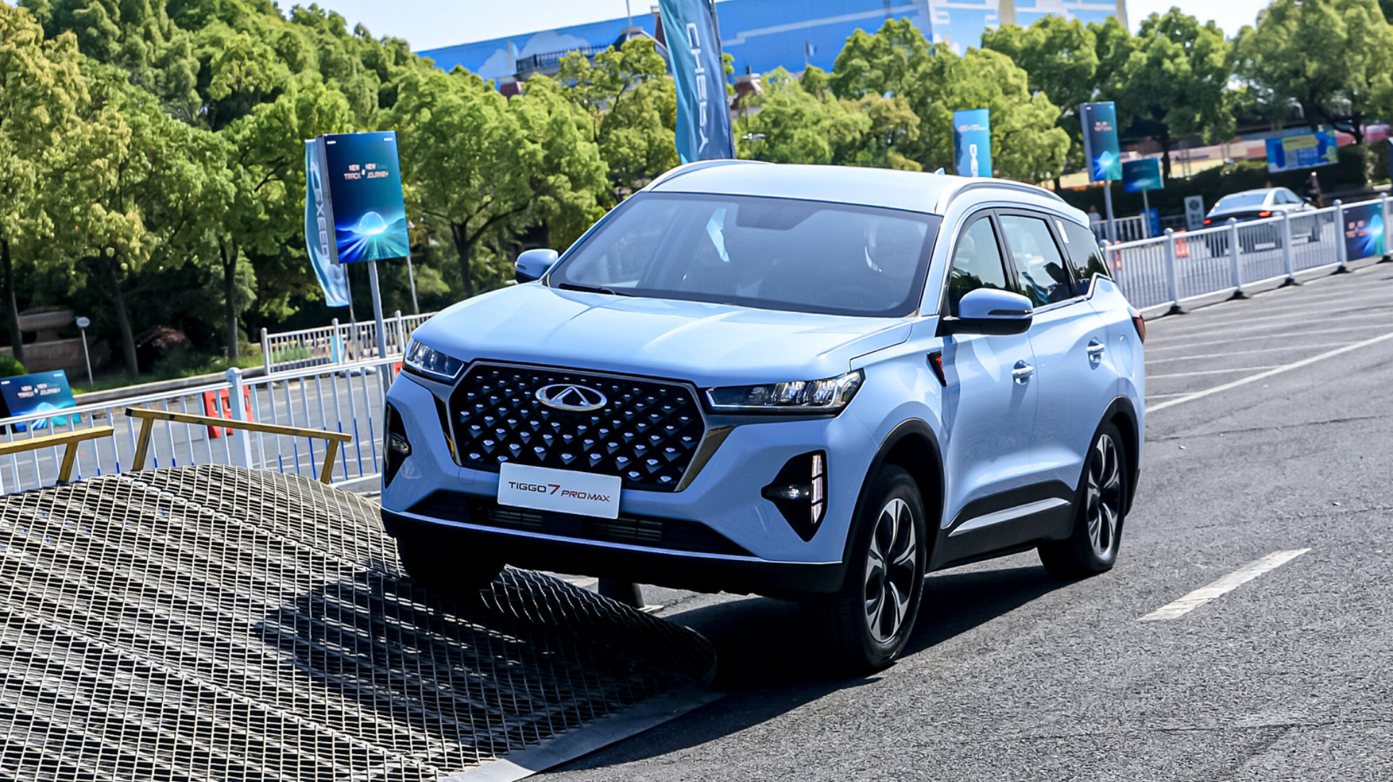 Chery Test Drive Day