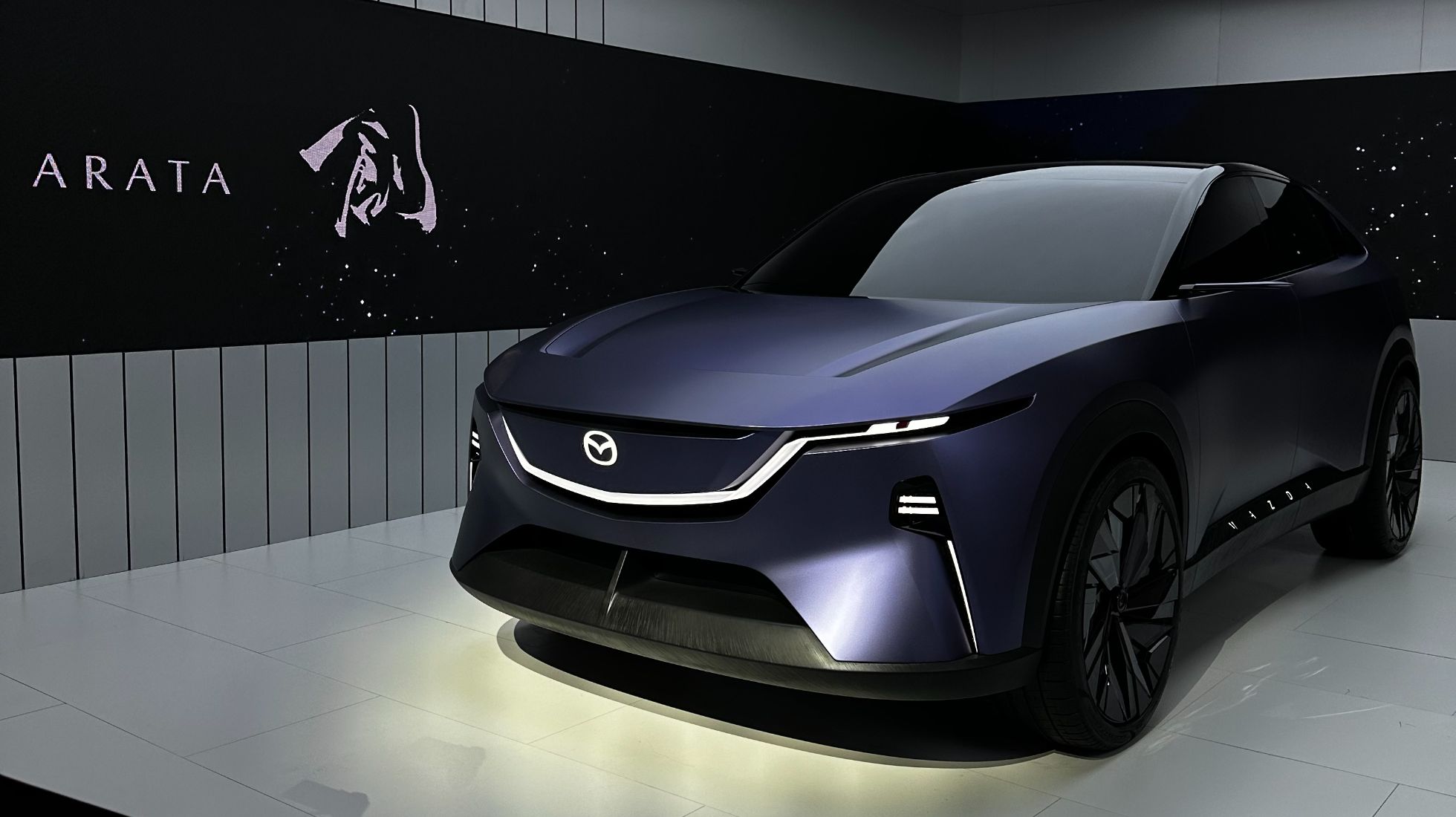 Mazda Arata Concept Front