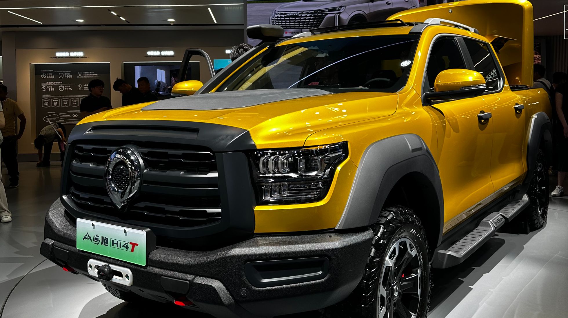 GWM P500 Front