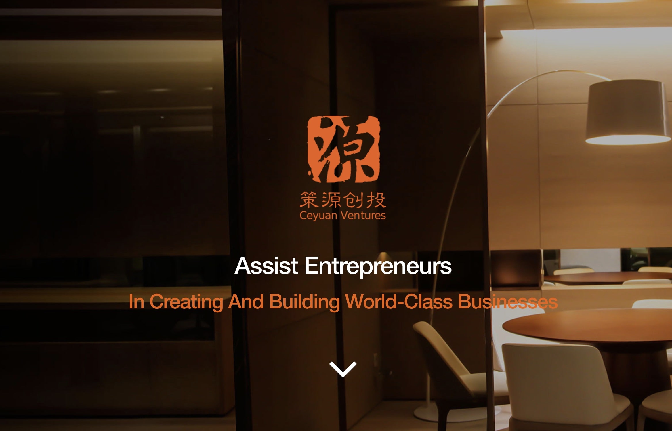 Ceyuan Ventures - VC Investor in Hong Kong