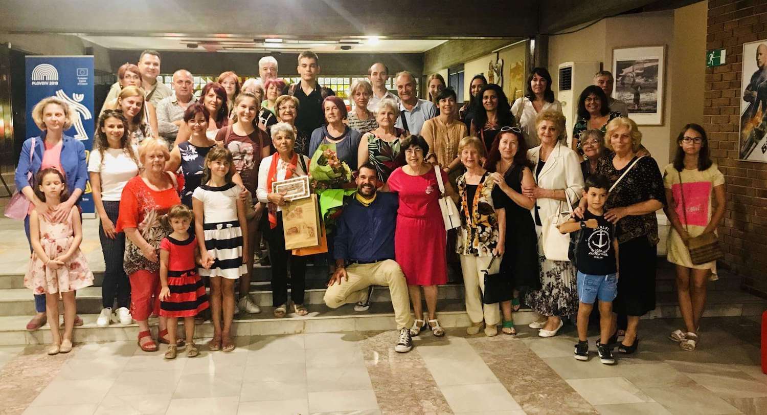 Филмаби, Тази баба, Пловдив, Премиера, 2019
