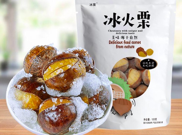 Frozen fresh fruit vegetable IQF processing & quality solution