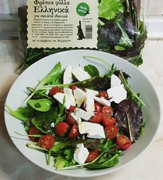 Salad & loose leaf packing of mixed salad & lettuce