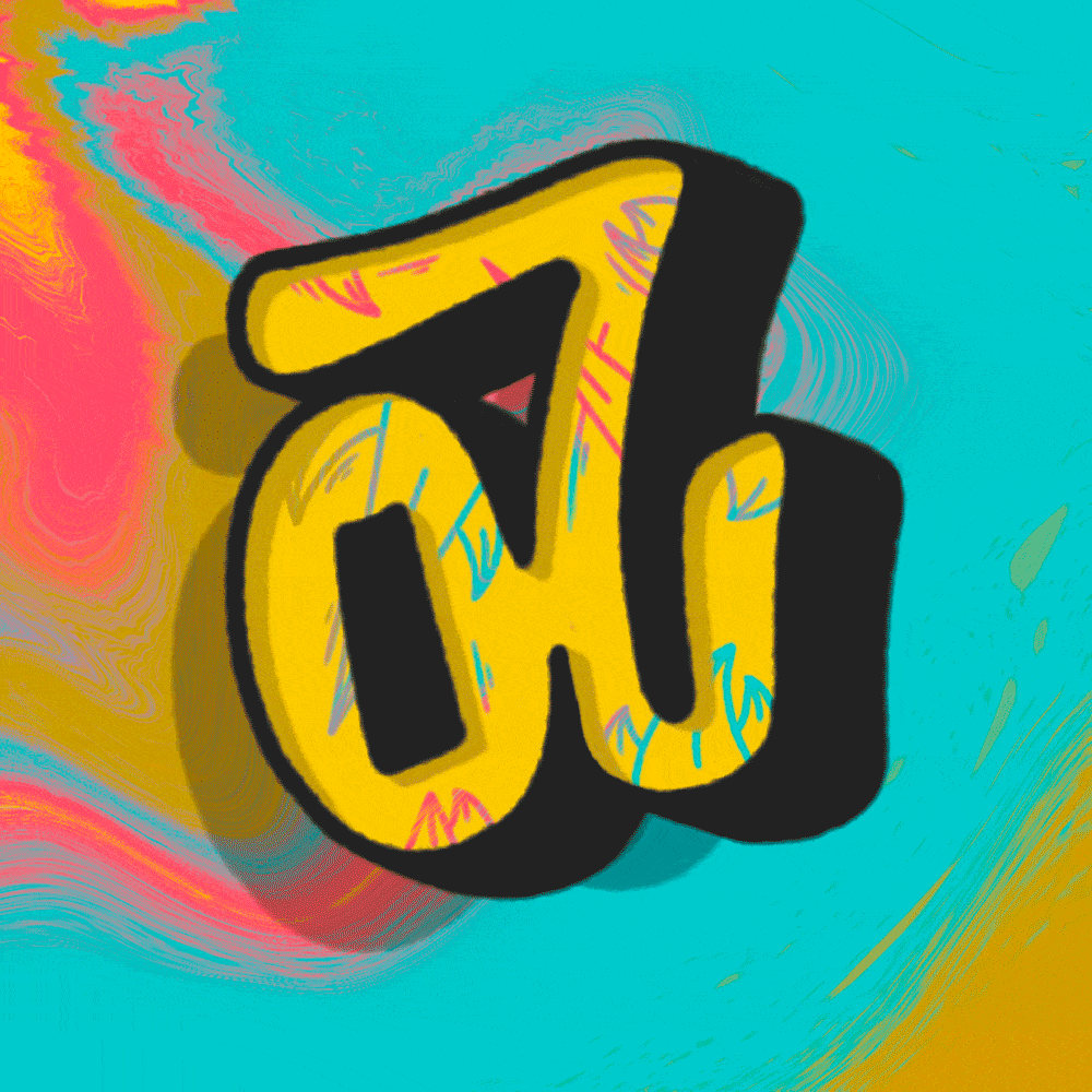 36 Days Of Type